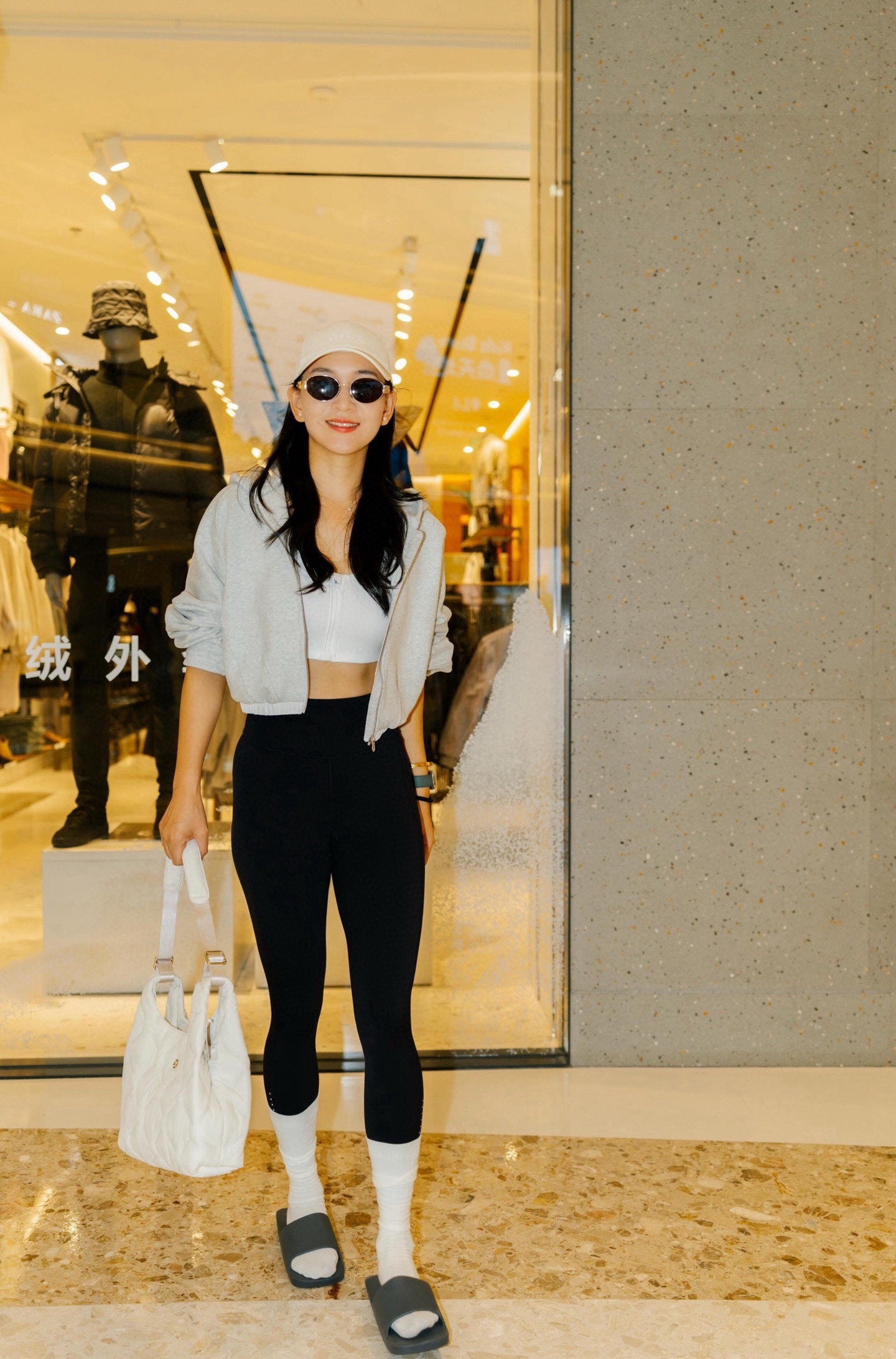 Quilty Pleasures Shoulder Bag