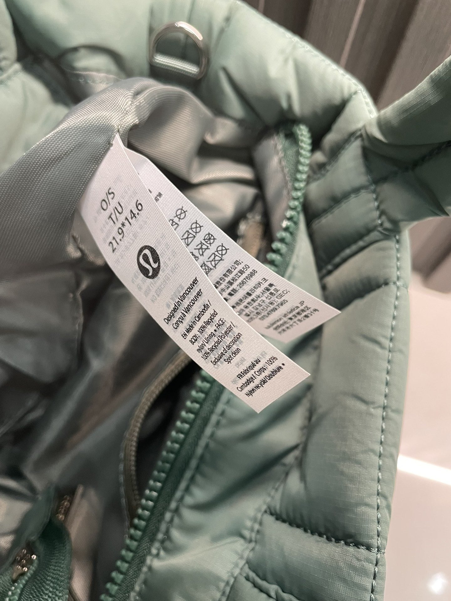 Quilted Grid Tote Bag