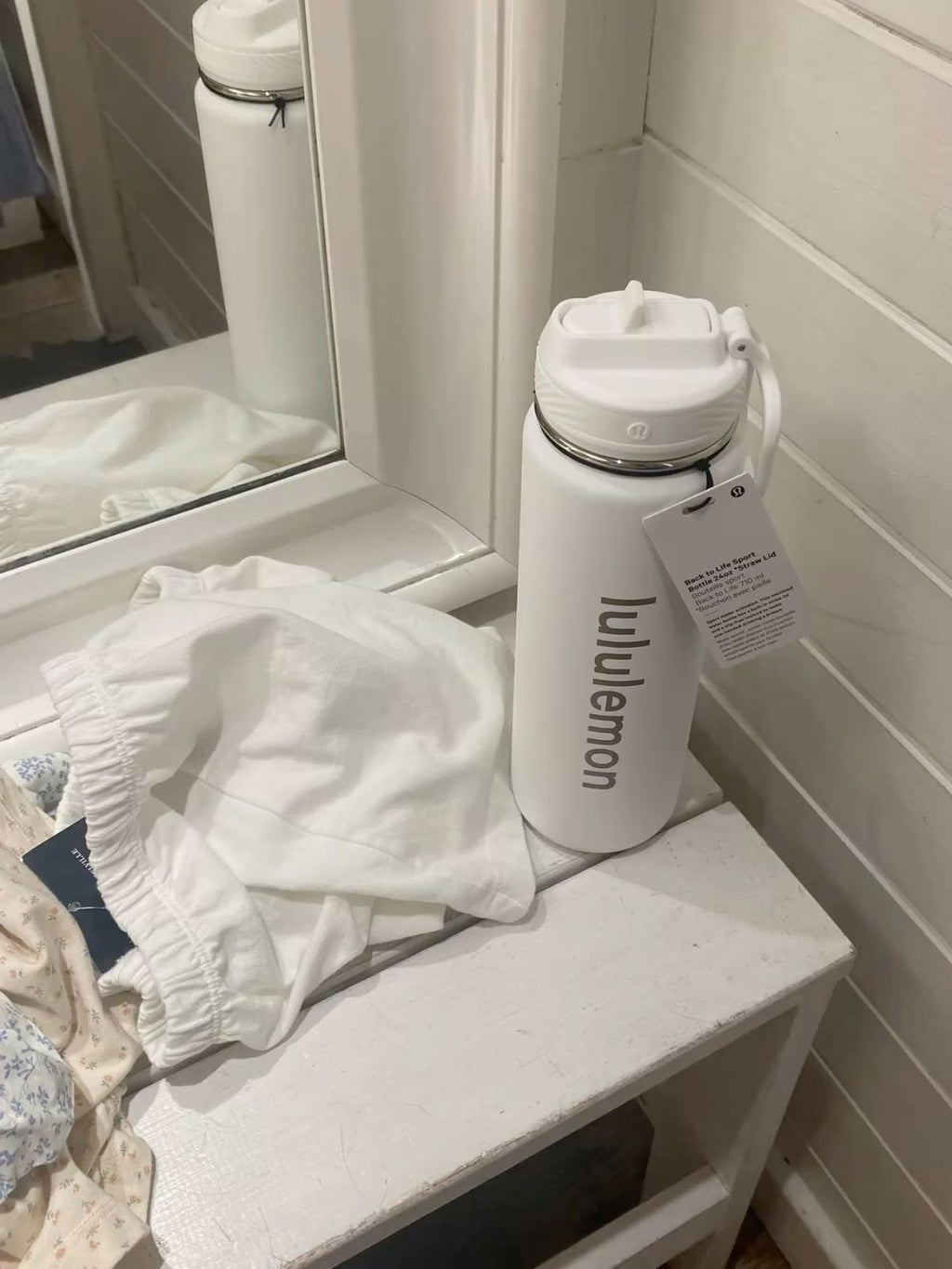 Sport Bottle (White)